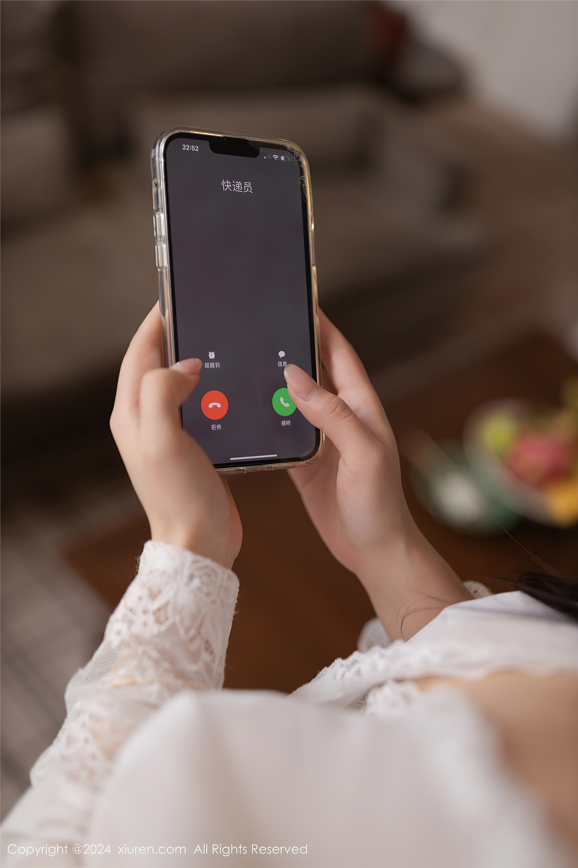 Xiuren秀人网 2024.04.17 NO.8408 谭小灵